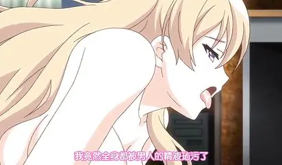 えろげー Hもゲームも开発三昧 桃色の吐息、再び えっちな新作げーむは桃花三昧 编