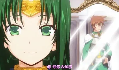 ランス01 光をもとめて 第2话“进行 リーザス中枢”