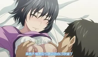 QueenBee ずっと好きだった2 柚木N’