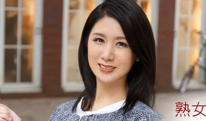 [Mywife-00760] 宮本 祥子 初會篇