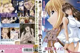 中文字幕 學園姐妹 1