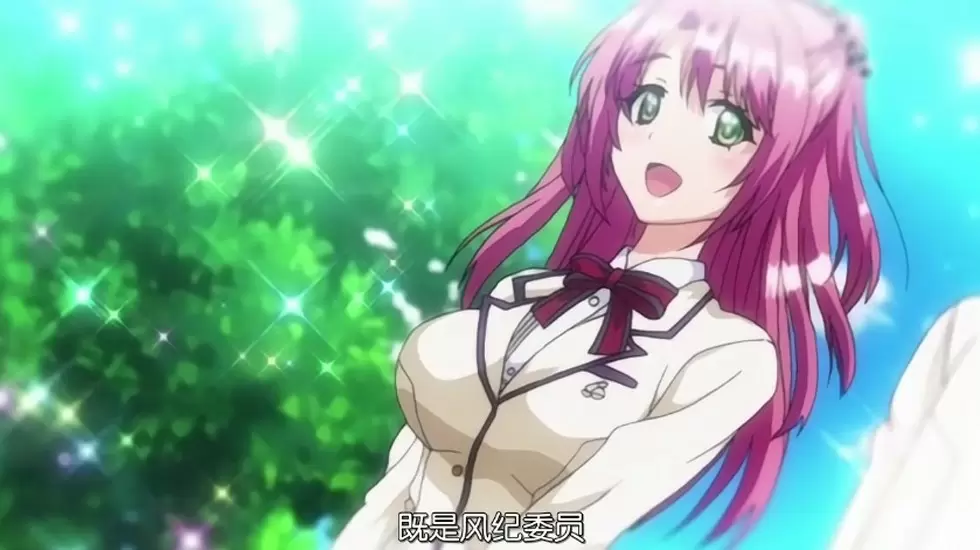 中文字幕-OVA 屈辱 #1