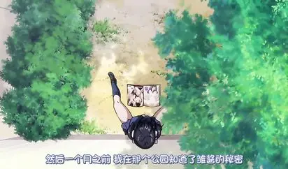 BOOTLEG-僕だけのヘンタイカノジョ