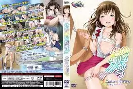 中文字幕 性生活指導 1