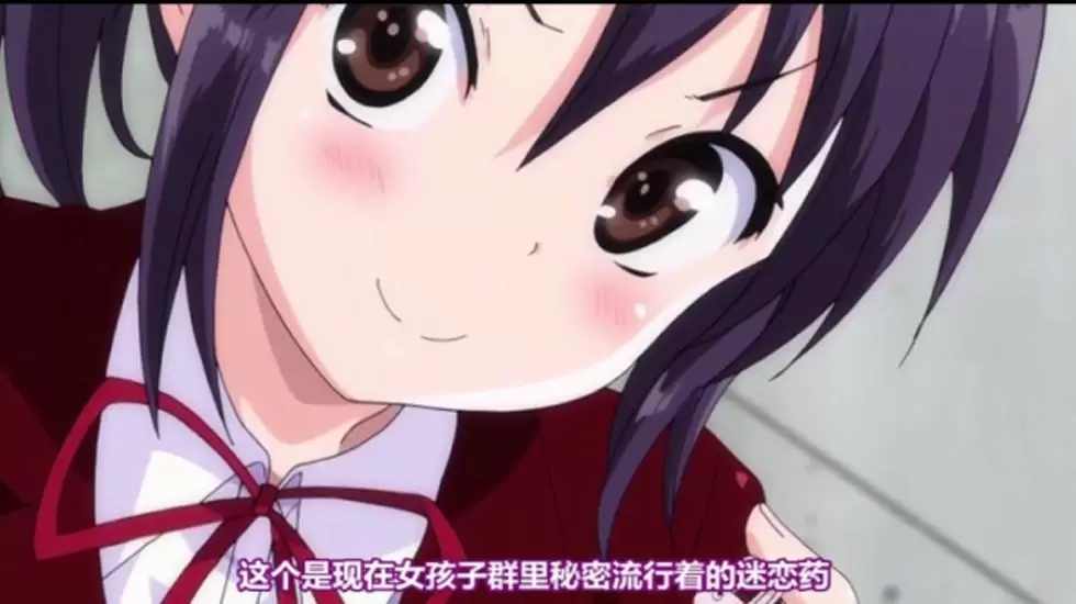 中文字幕 小悪魔カノジョ THE ANIMATION 2