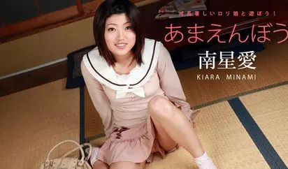 あまえんぼう Vol33