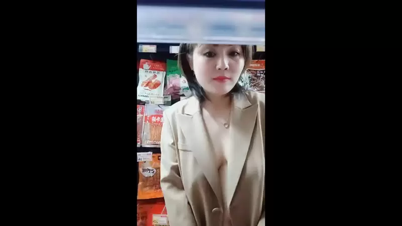 坐标长沙 凌晨超市露出 姐是小少妇2022.3.14