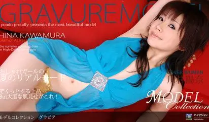 Model Collection select .35　グラビア