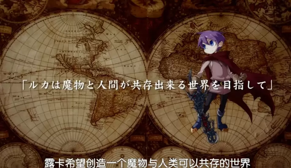 中文字幕-外传魅魔幻觉各种动作狂干30分钟 美女吃不消了