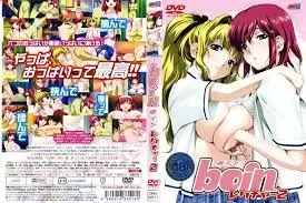 中文字幕 巨乳教学2