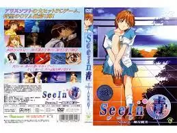 中文字幕-6SeeIn青 scene1 如月優美