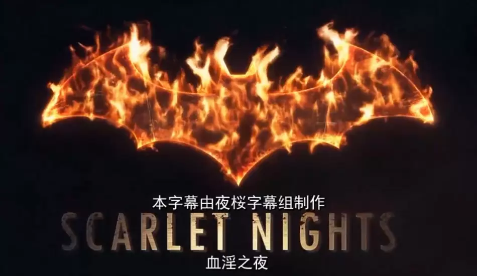 中文字幕 极品一线逼粉小穴高潮白浆淫水流