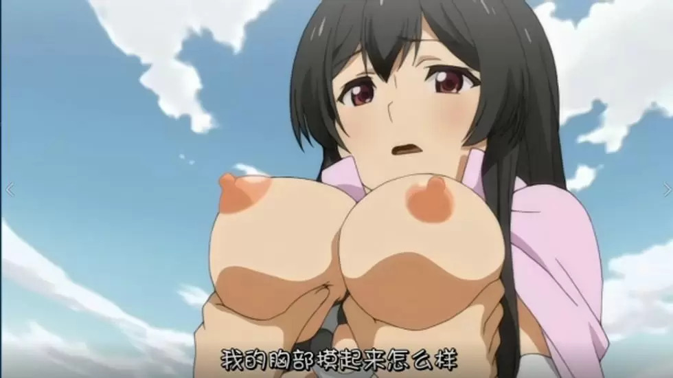 中文字幕 都市伝説シリーズ 其の伍 ェ呪いの