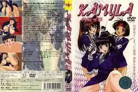 中文字幕-KAMYLA カミイラ 1