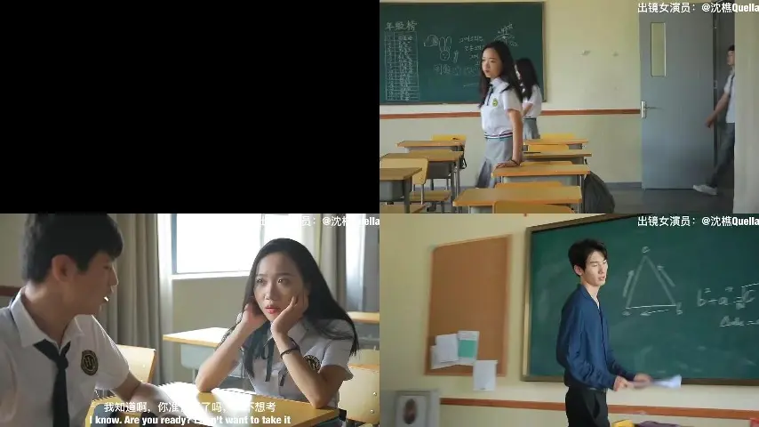 裸戏替身演员 沈樵 – 10.男神老师让我放学别走
