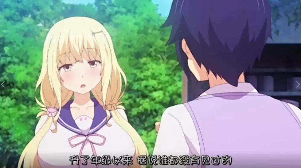 中文字幕-添いカノ ぎゅっと抱きしめて