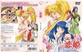 中文字幕 恋姫 第一章 恋の巻