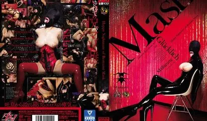 [DASD-363] Happy Nightmare of Restraint Mask