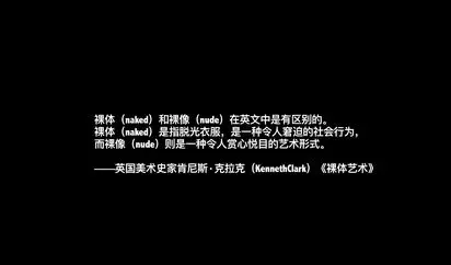 大尺度白金版视频两个空姐制服模特模拟做爱啪啪版