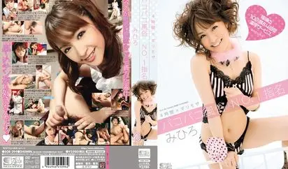 [SOE-294] 4時間 ギリモザ バコバコ風俗 No1