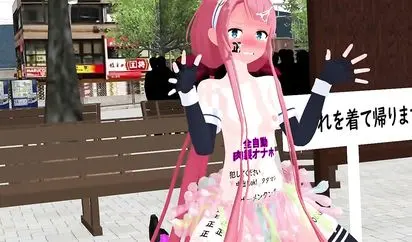 MMD 特殊スカート江风ちゃんで中腰前后ダンス 角谷