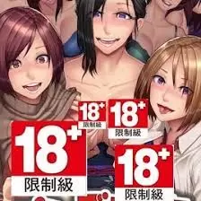 中文字幕-瘟疫 1 製薬会社の研究所から発生したパンデミック