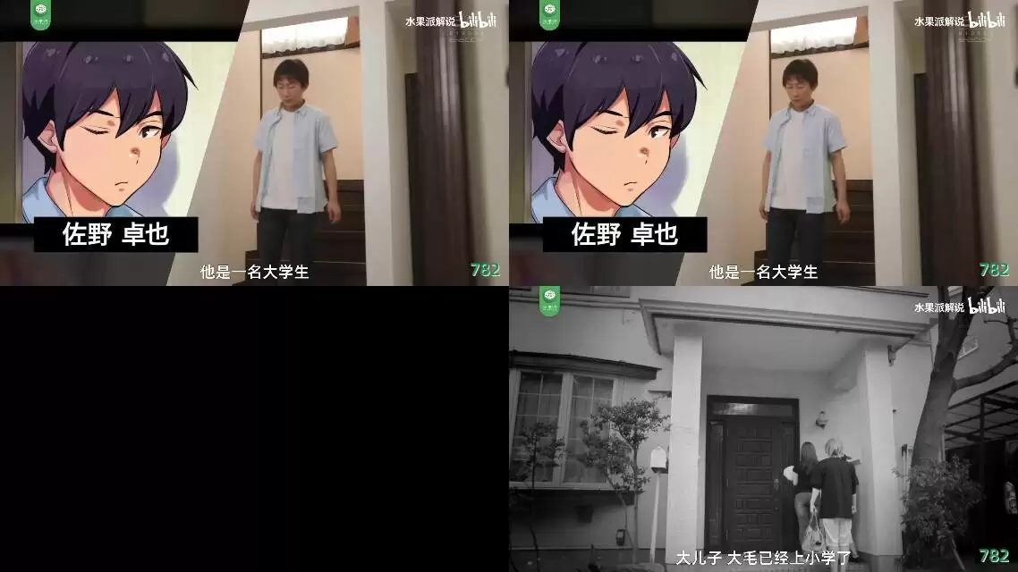 AV解说-畅饮姐姐乳汁 征服痴女少妇