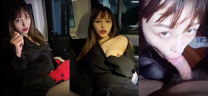 超漂亮的曼妙酮体 地下停车场身体的欲火压不住 巨性感黑丝内裤 操射口爆诱惑