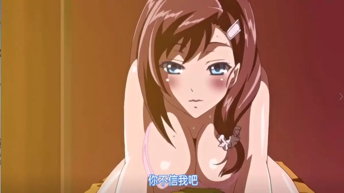 中文字幕-サグラレ堕