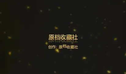 黑客破解家庭摄像头偸拍背纹小伙玩肏高颜值好身材漂亮女友插一插舔一舔交替着来搞了40分钟完事抱在一起睡觉