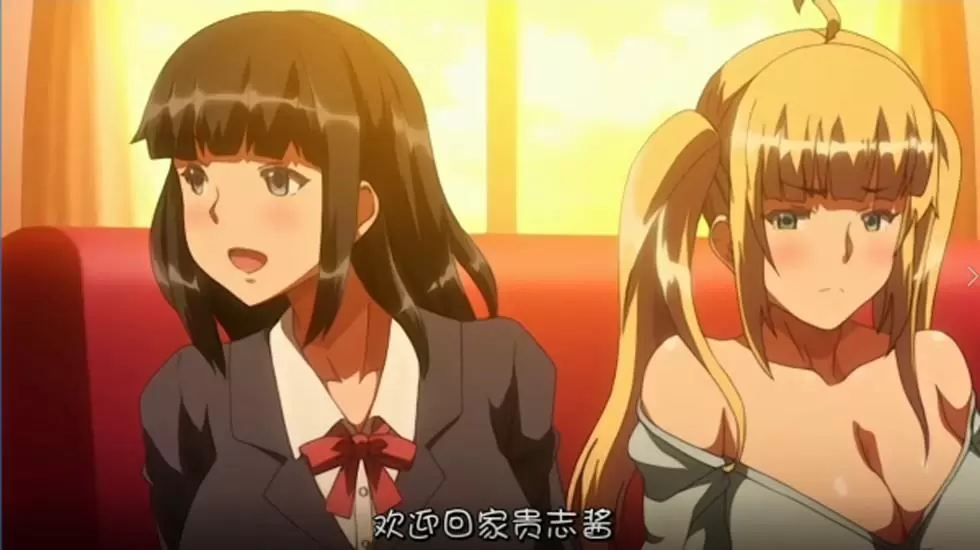 ばにぃうぉ か-OVAむっつりドスケベ露義母姉妹の本質見抜いてセックス三昧＃1