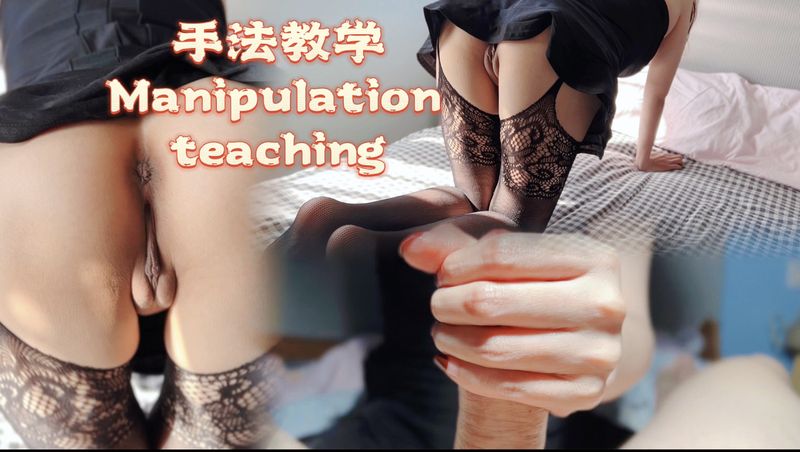 91女神丝丝 很好玩今天的大肉棒