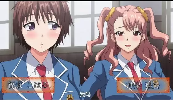 中文字幕-巨乳令嬢MC学園 ＃2 女帝の陥落