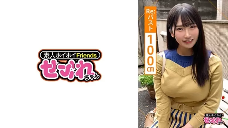 [中文字幕][420MGMR-124]美园美园和花 美園和花