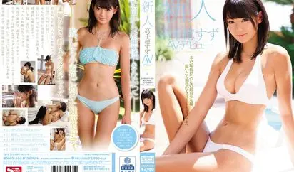 [SNIS-563] 新人No1STYLE 高千穂すずAV出道