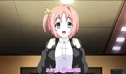 漫喫ハプニング 女难が空から降ってくる 美少女达から身を守れ 编