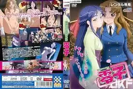 中文字幕-只對你說晚安 5