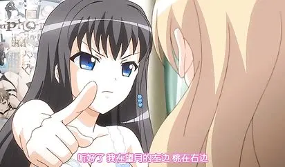 えろげー Hもゲームも开発三昧 恋するスペルマ争夺戦 白浊ミルクをゲットだぜ 编