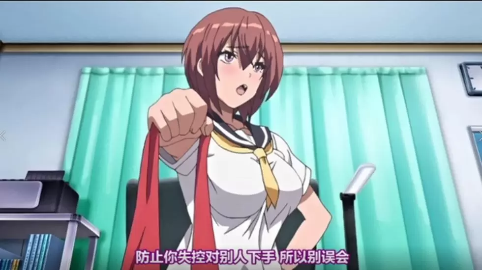 中文字幕-ピンクパイナップル-ツンえむ ぎゅっと縛って指導して