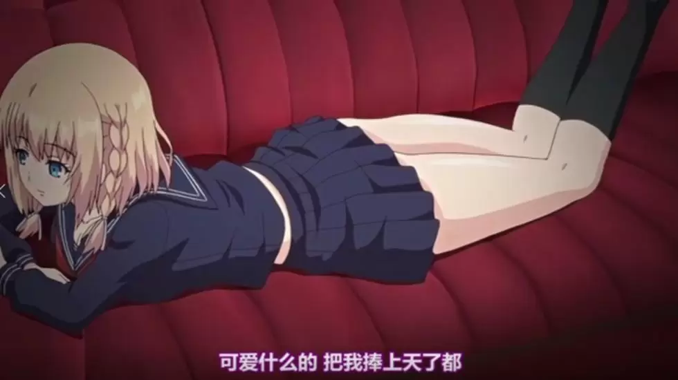 鈴木みら乃-俺が姪 を○す理由 一日目 彼が彼女を手に入れた日