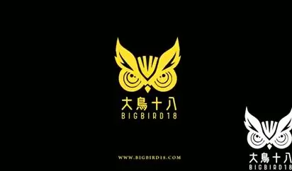 大鸟十八和可爱日本女生河野玲酱真实评测到底是飞机杯舒服还是日本妹舒服 真实肉洞体验